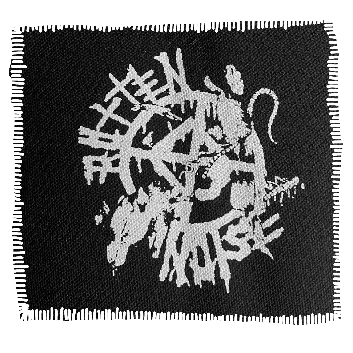 ROTTEN NOISE PATCH