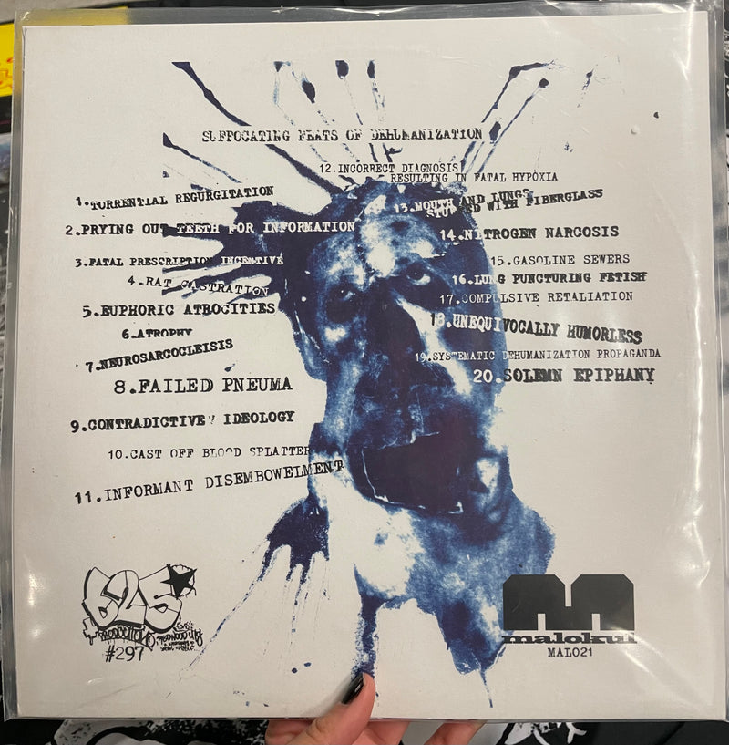 SULFURIC CAUTERY - SUFFOCATING FEATS OF DEHUMANIZATION VINYL