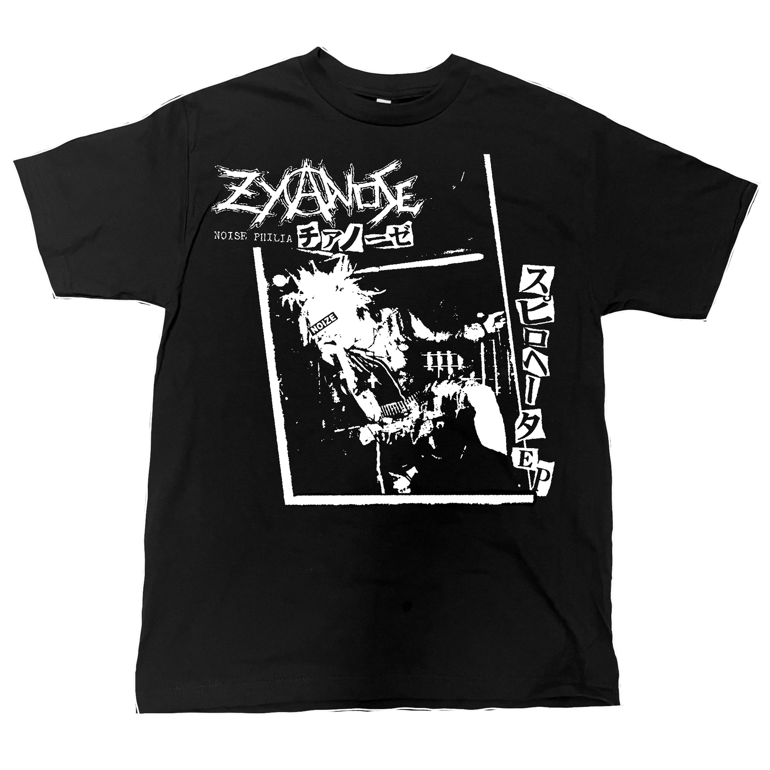 ZYANOSE TEE