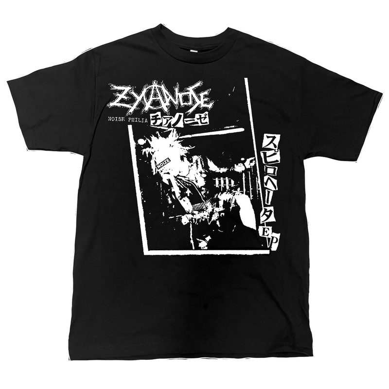 ZYANOSE TEE