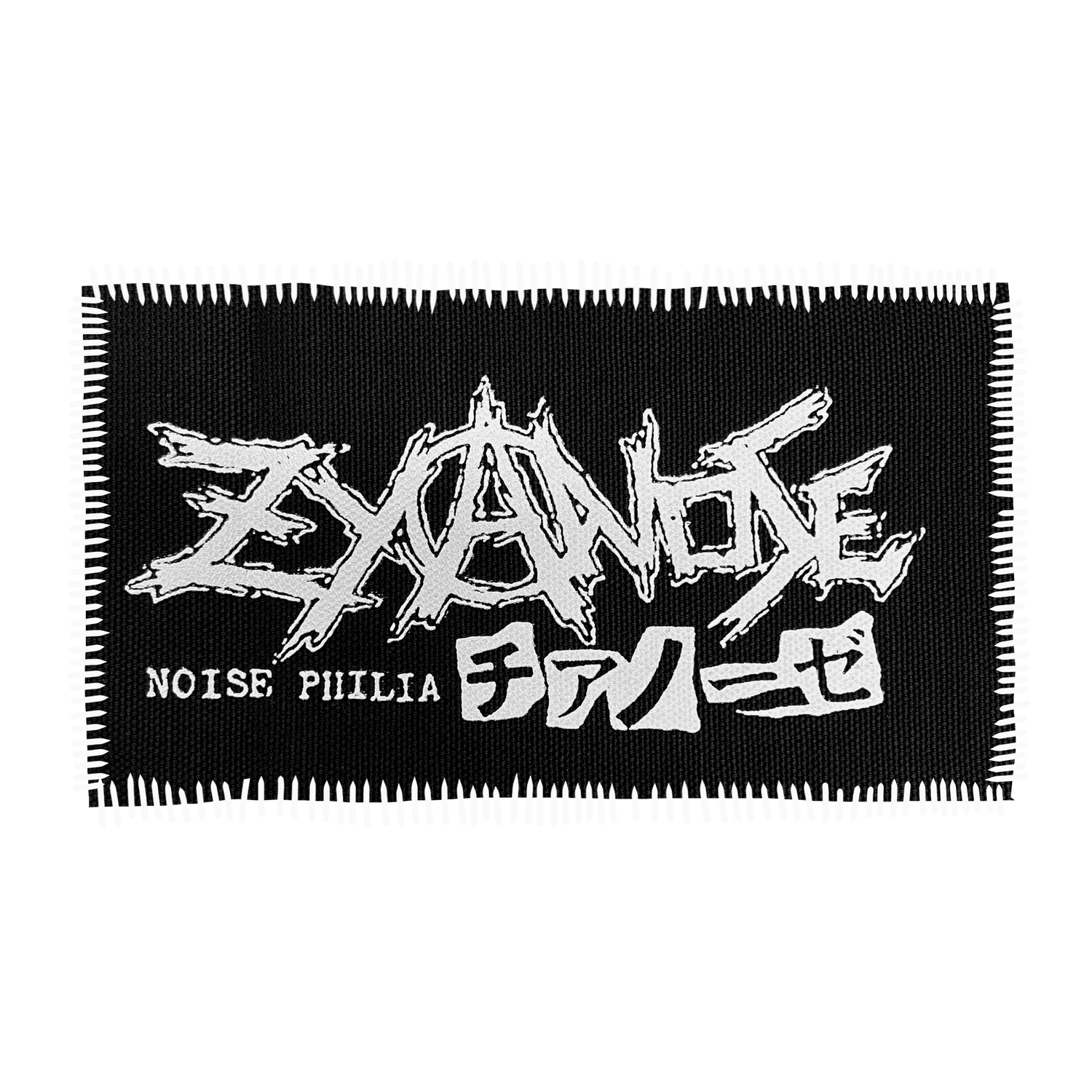 ZYANOSE LOGO PATCH